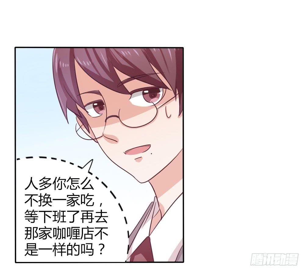 第十三话4