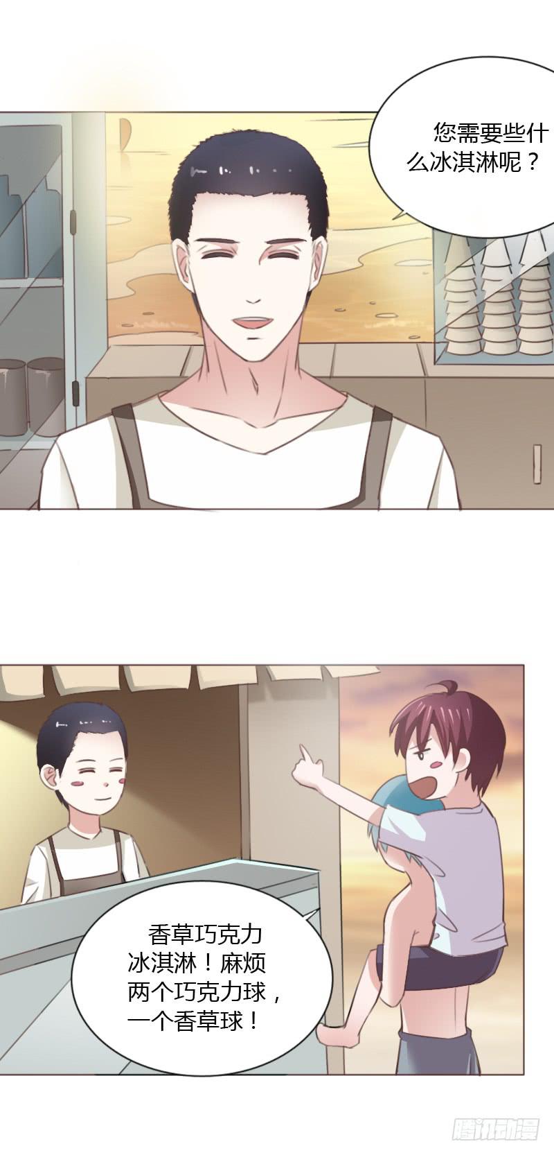 第四十七话27