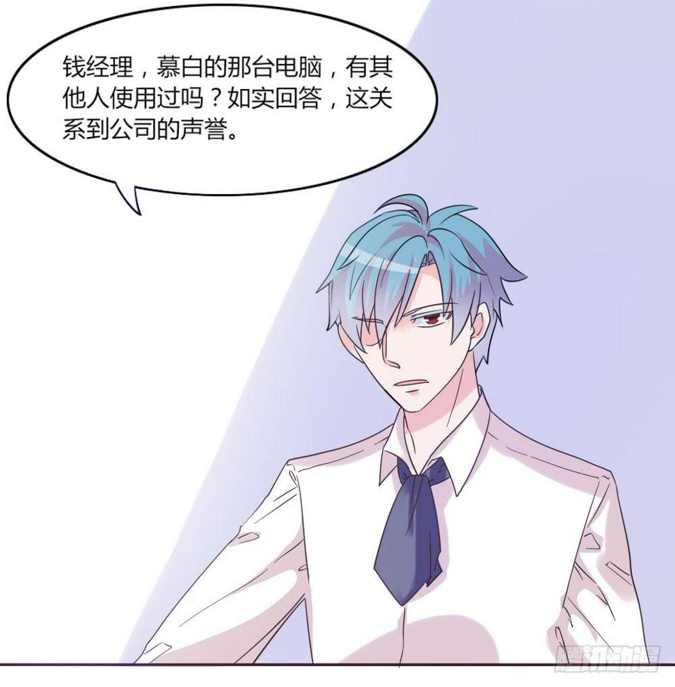 第三十六话1