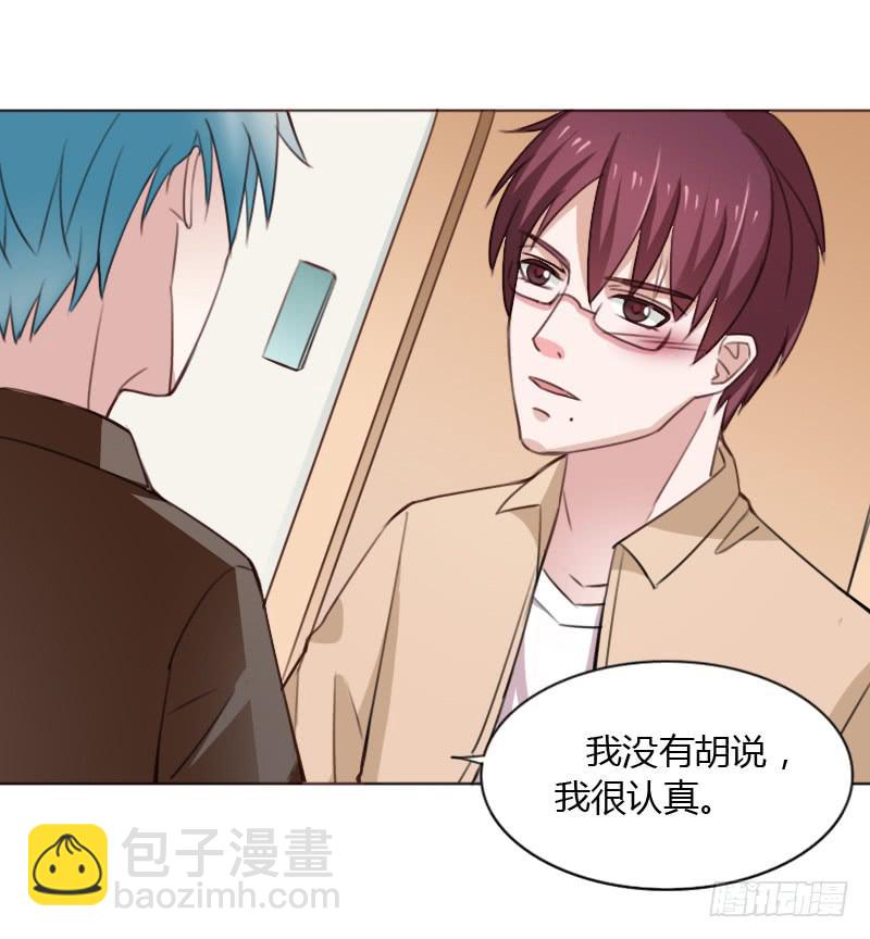 第四十五话78