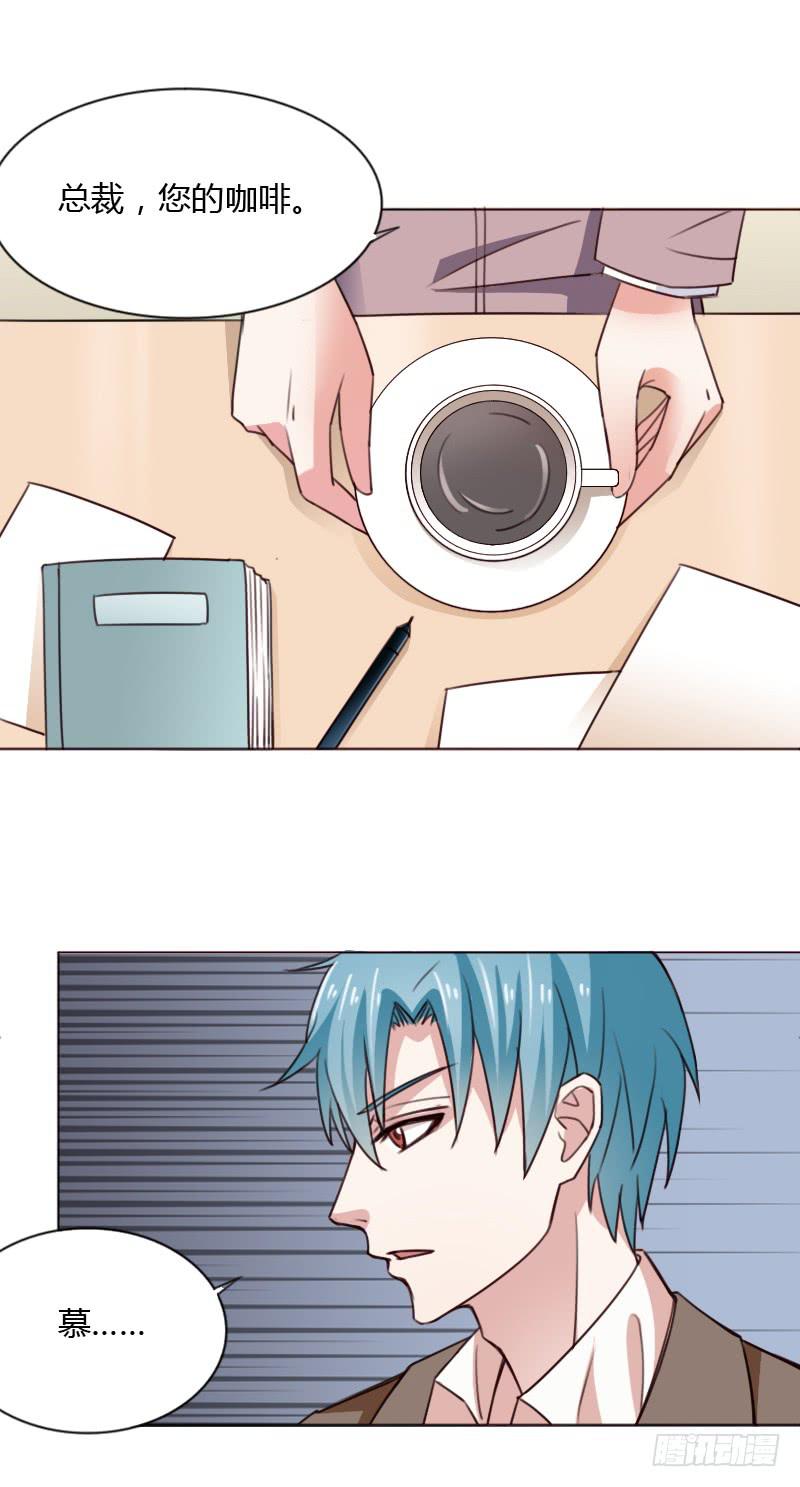 第四十三话2