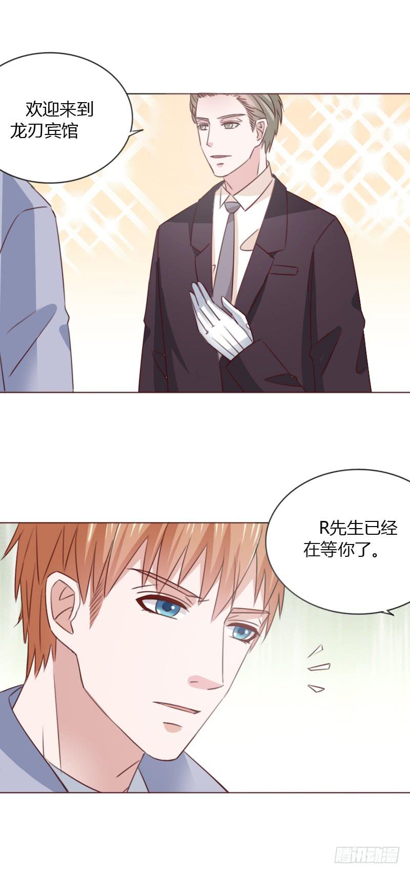 第四十九话12