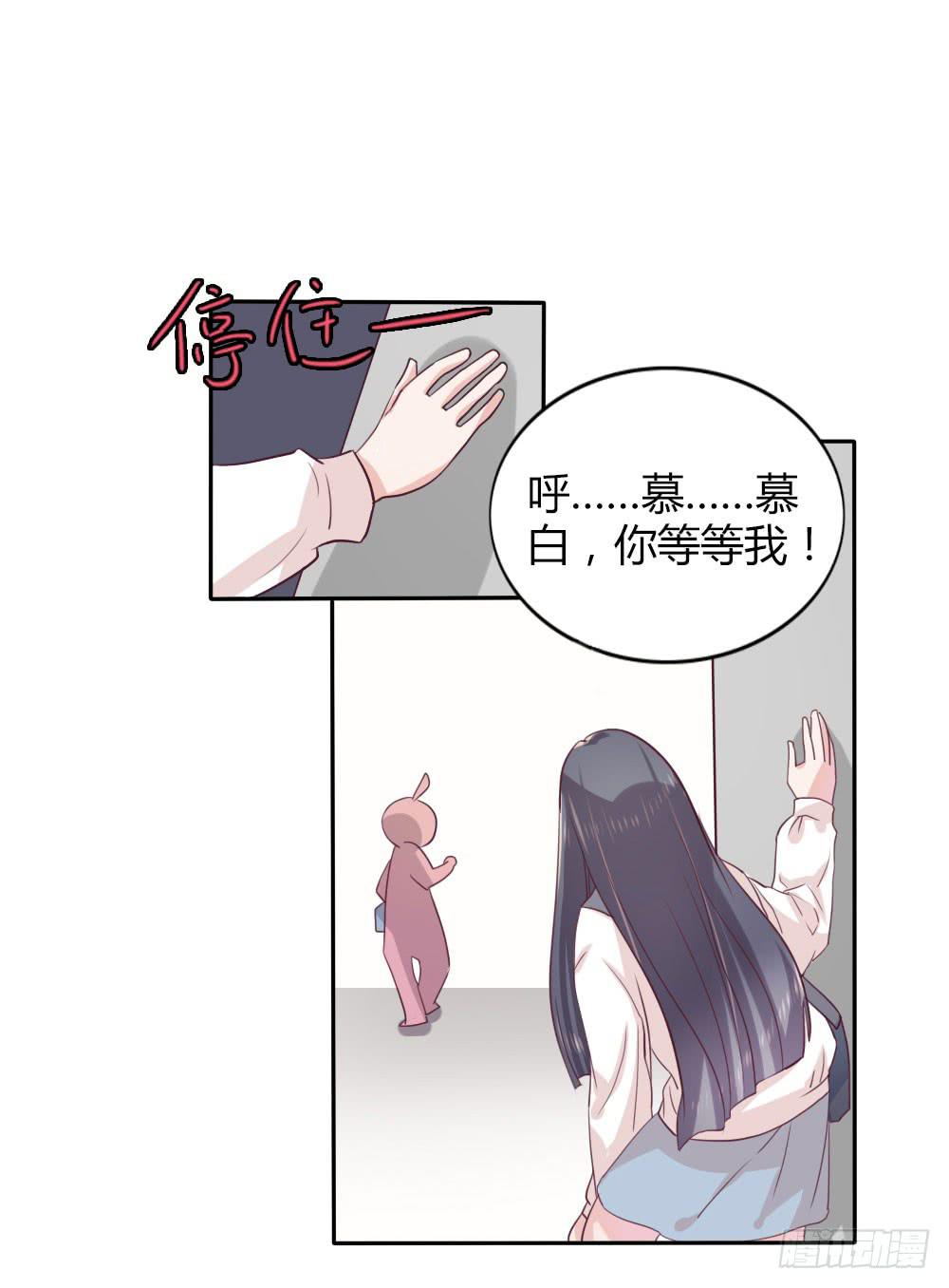 第十三话6