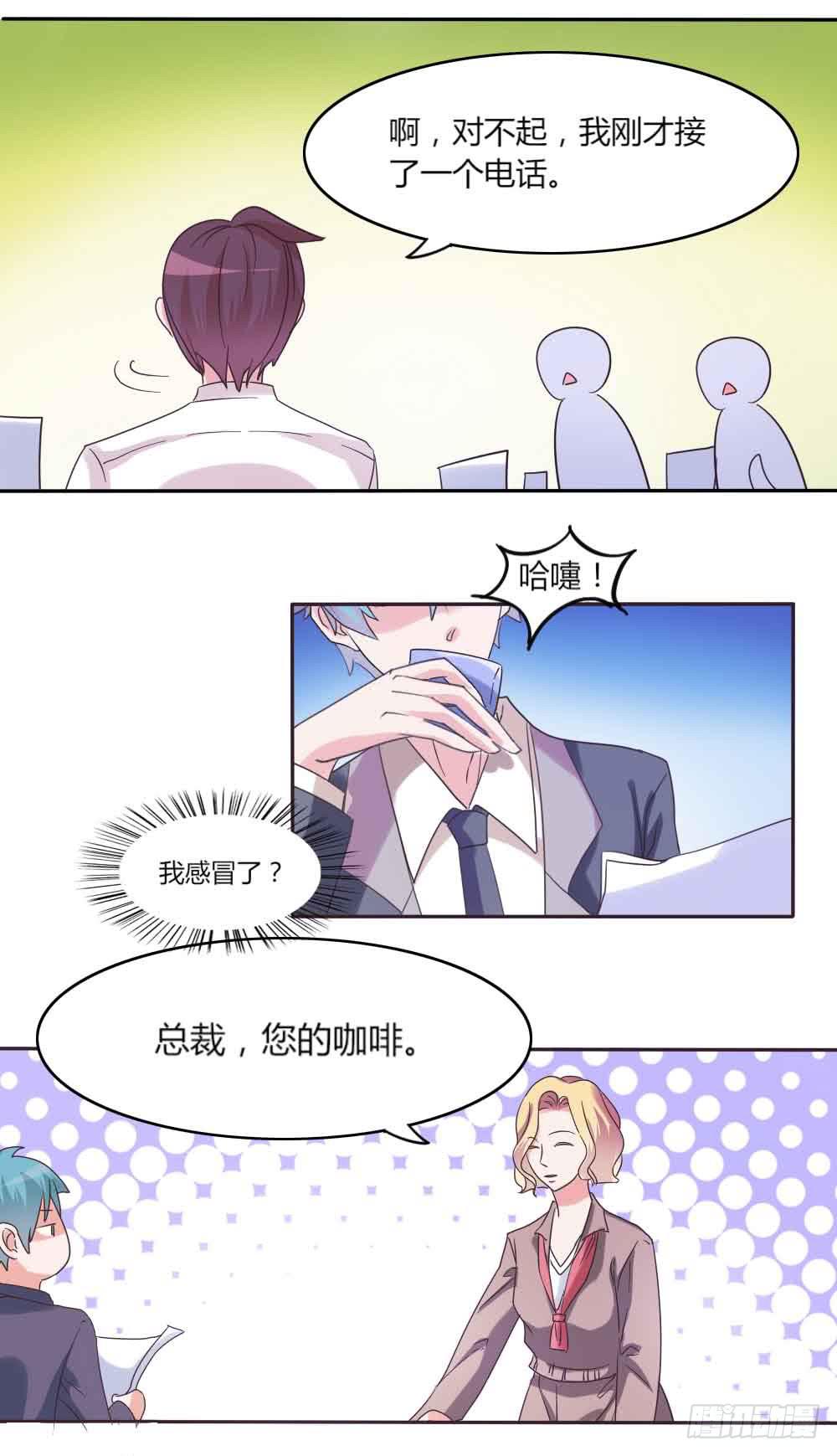 第三十四话19