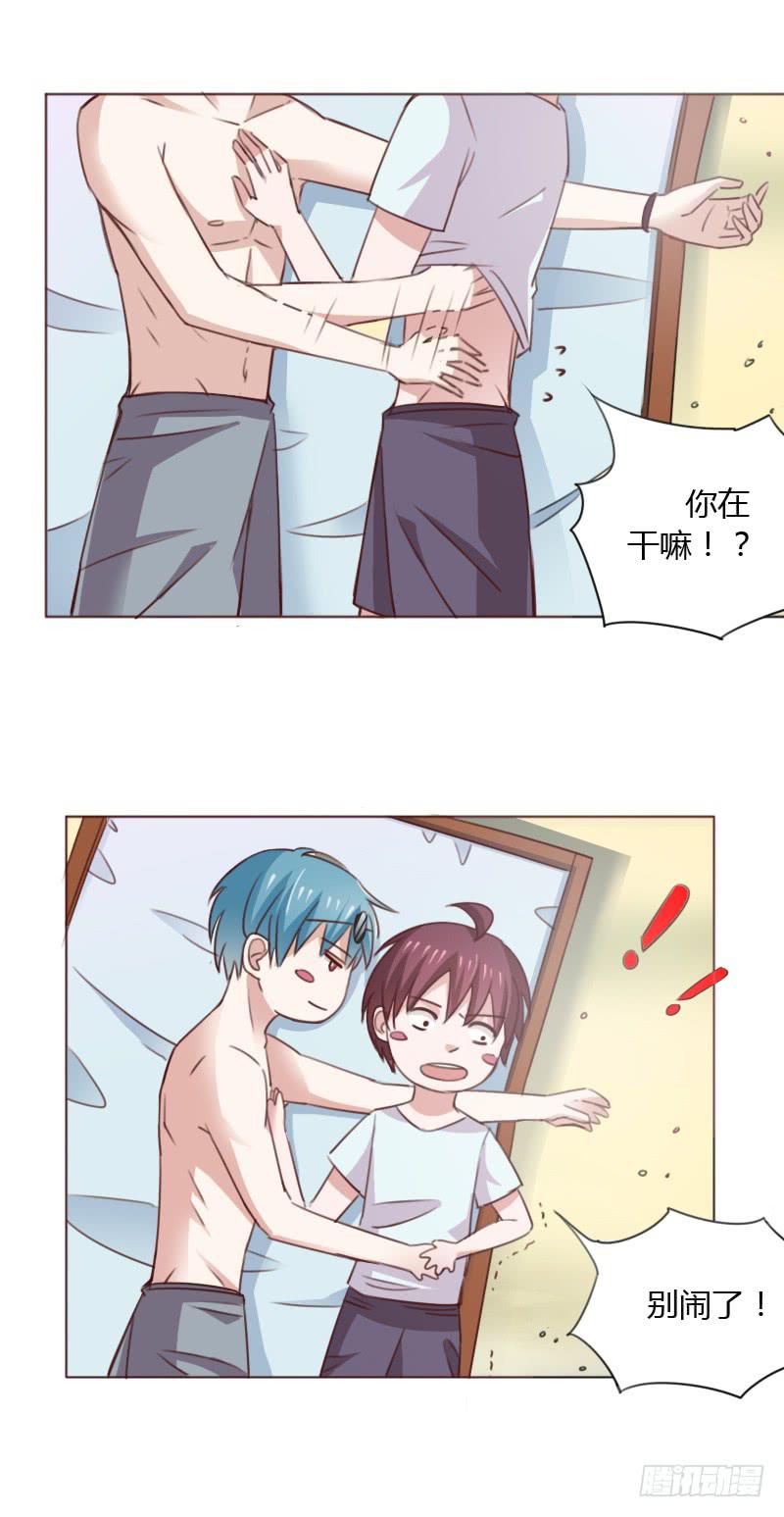 第四十七话9