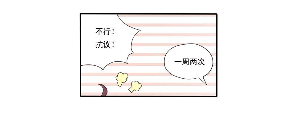 第五话39