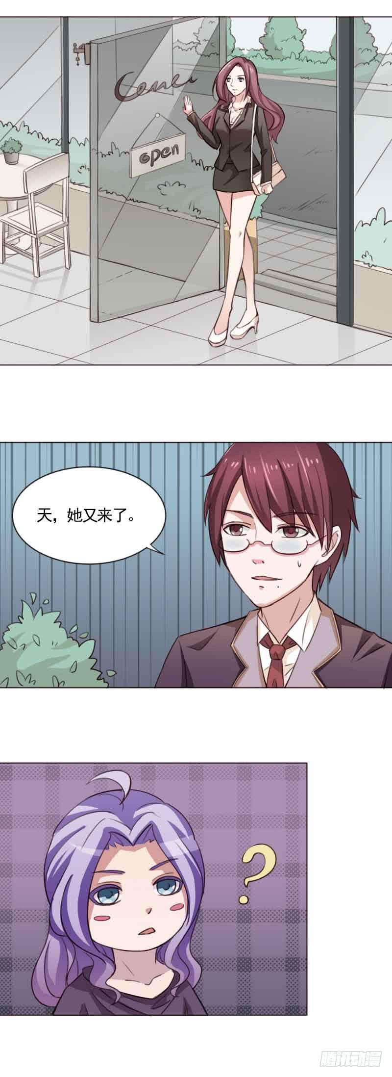 第三十三话20