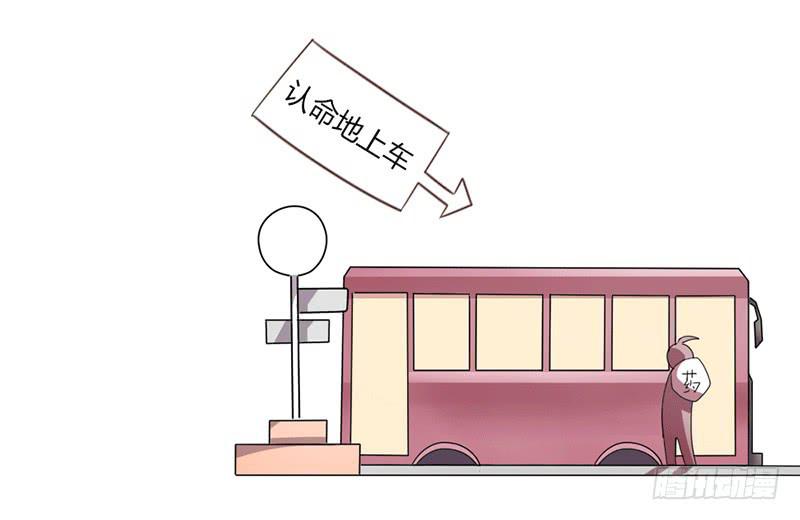 第七话30
