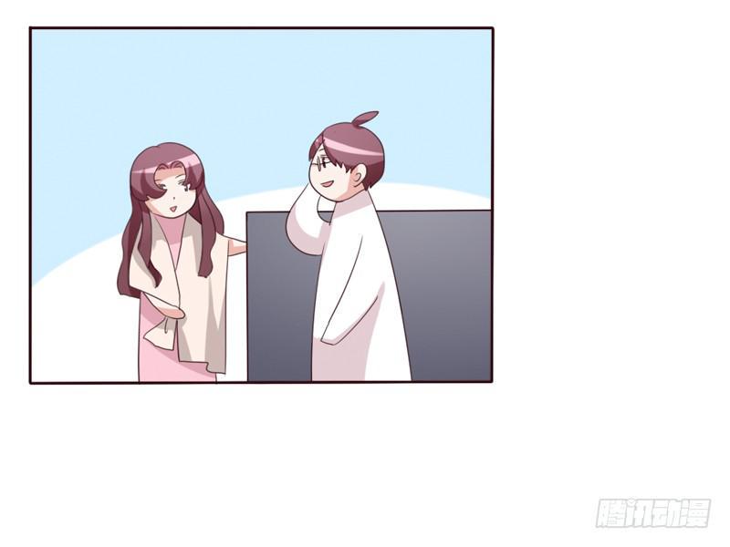 第十四话9