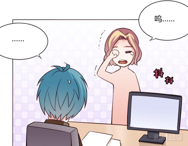 第四十三话13
