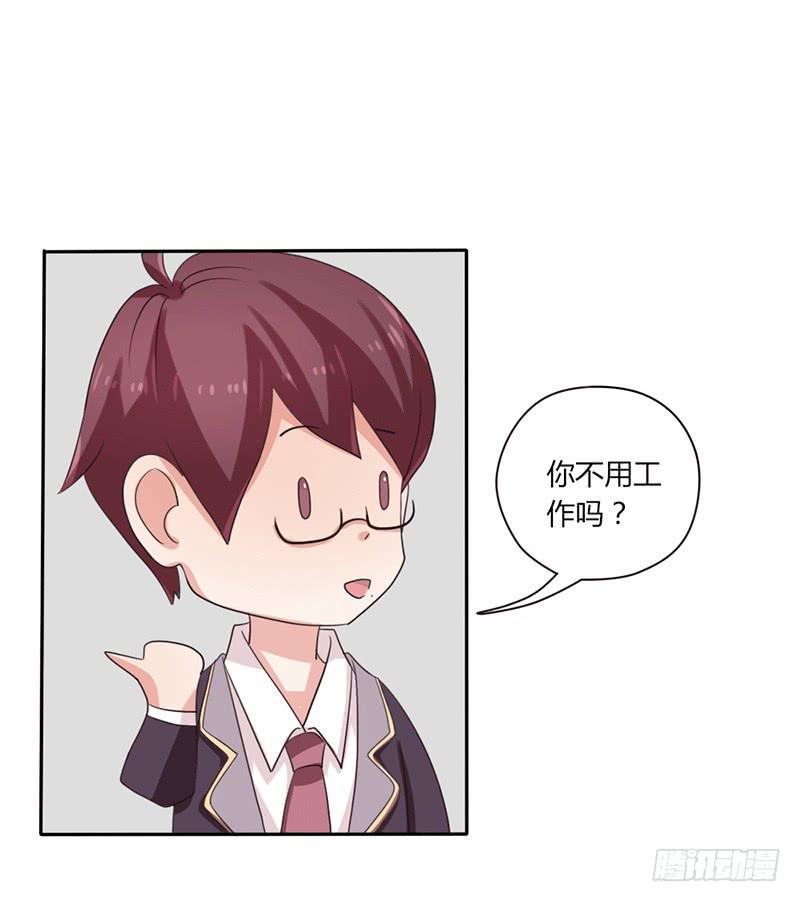 第七话0