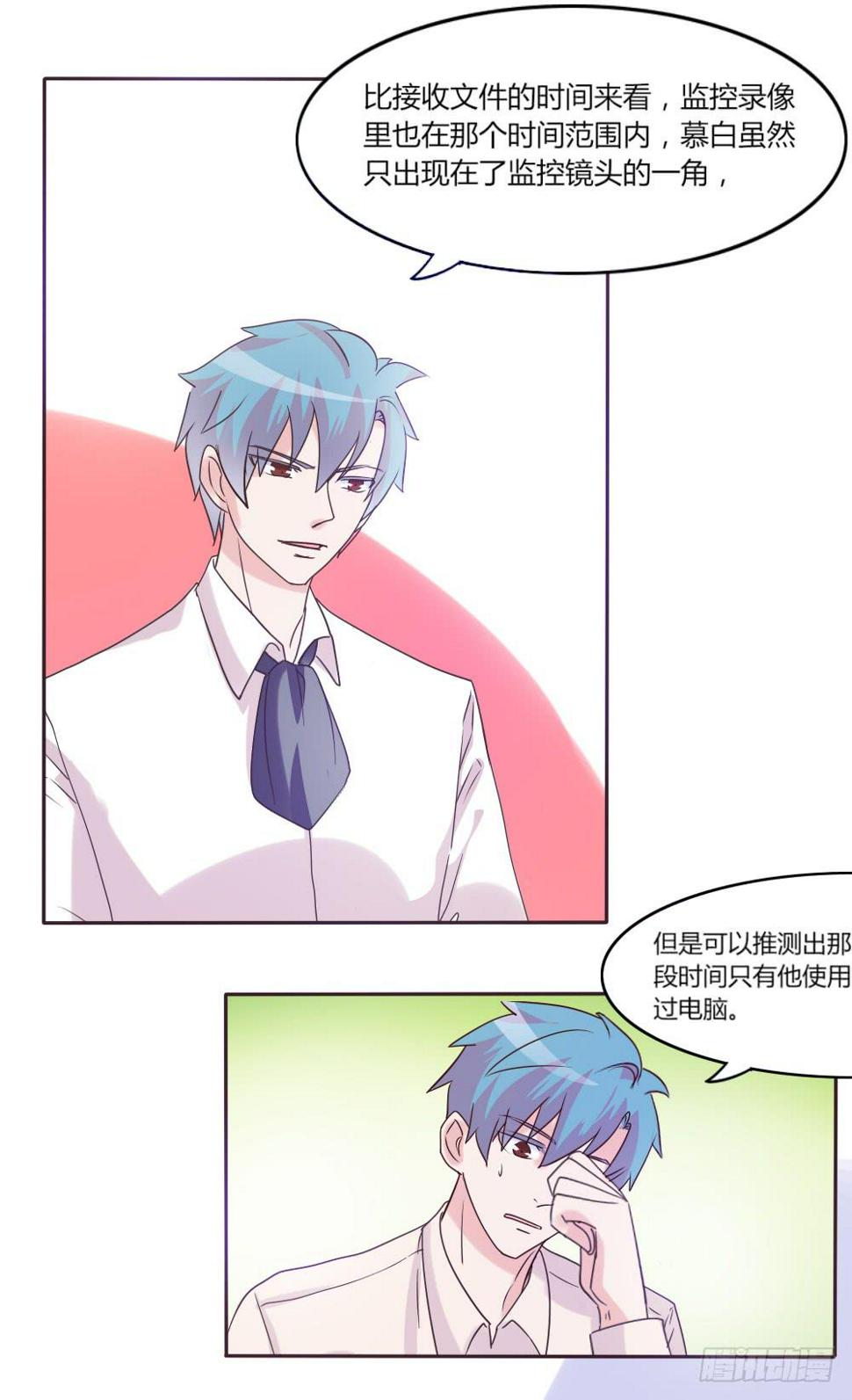 第三十六话0