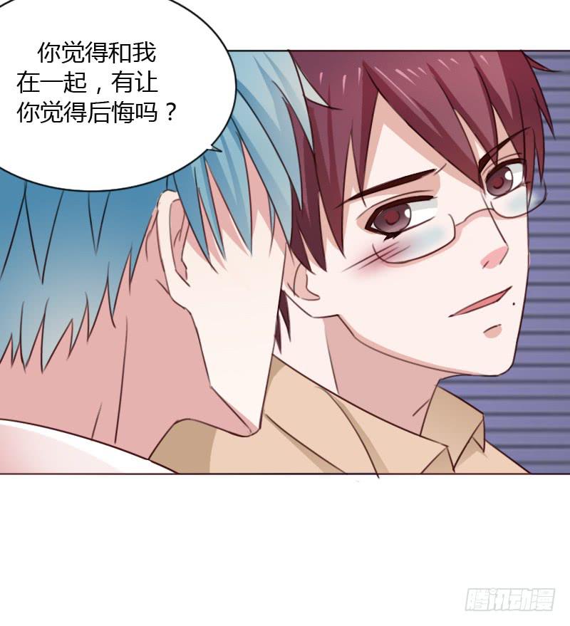 第四十六话47