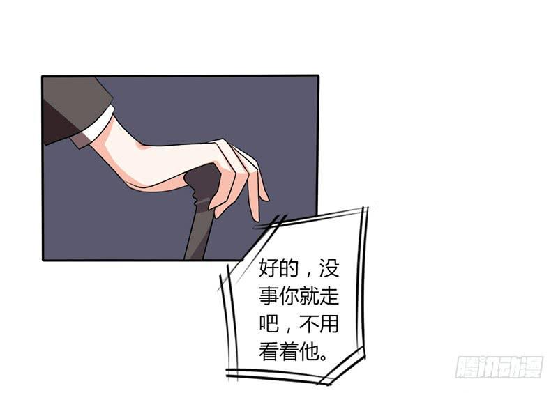 第七话10