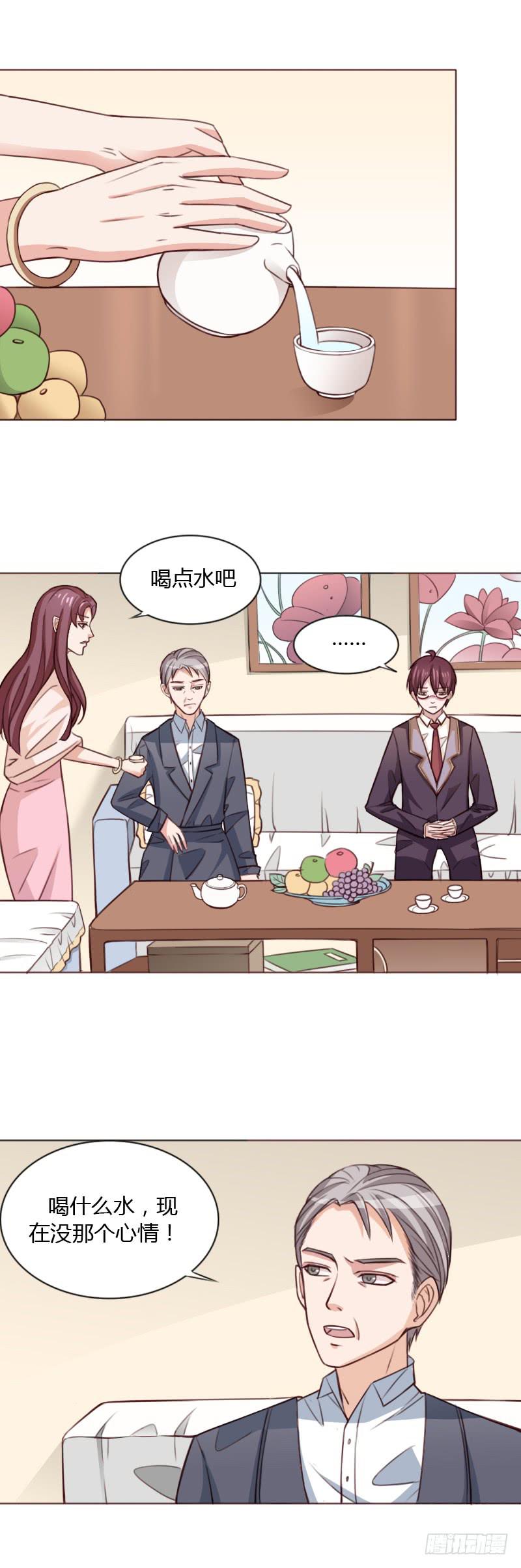 第四十话7