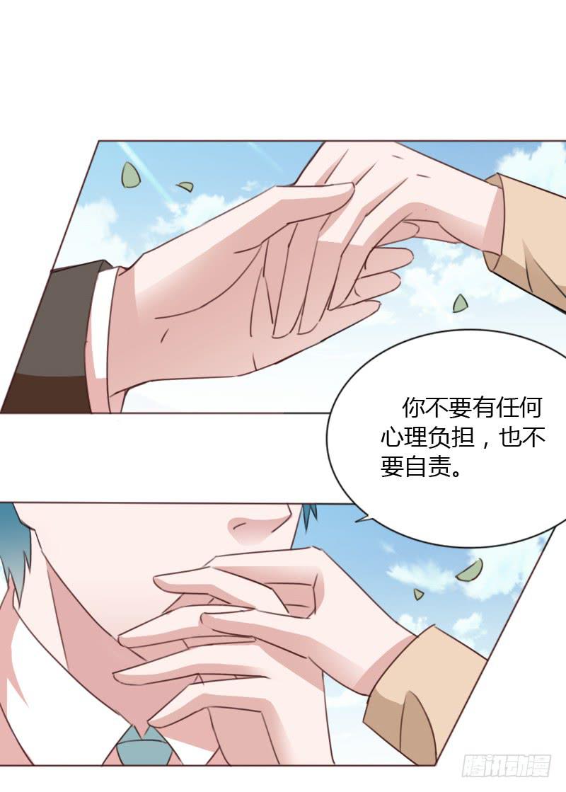 第四十六话53