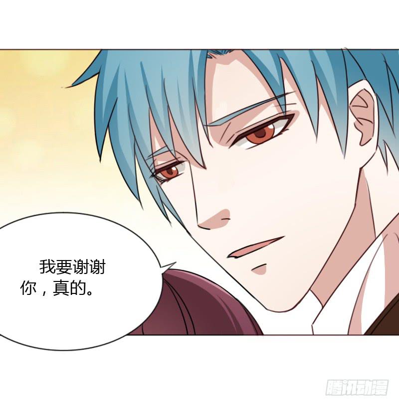 第四十五话59