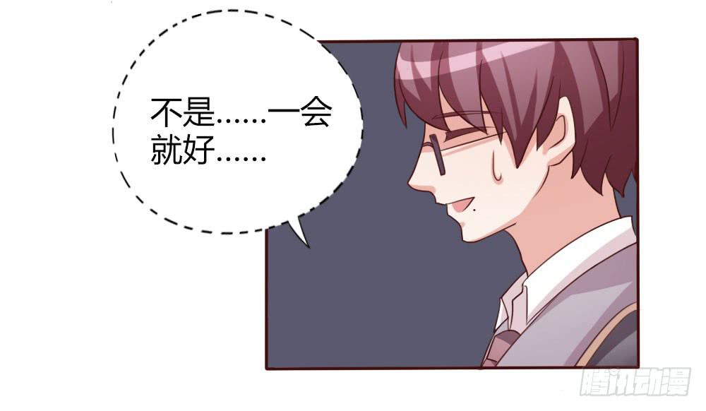 第十一话40
