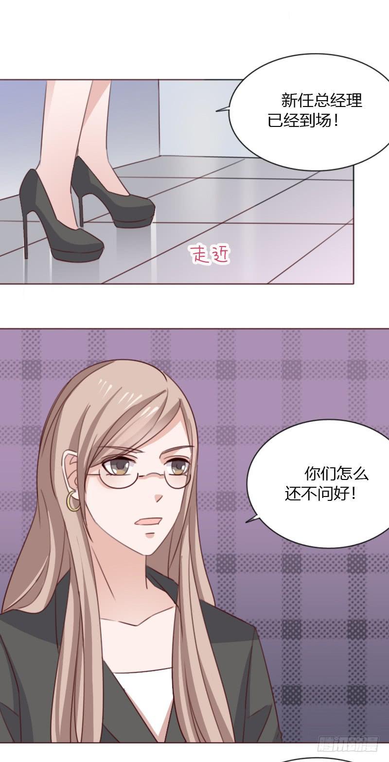 第五十二话3