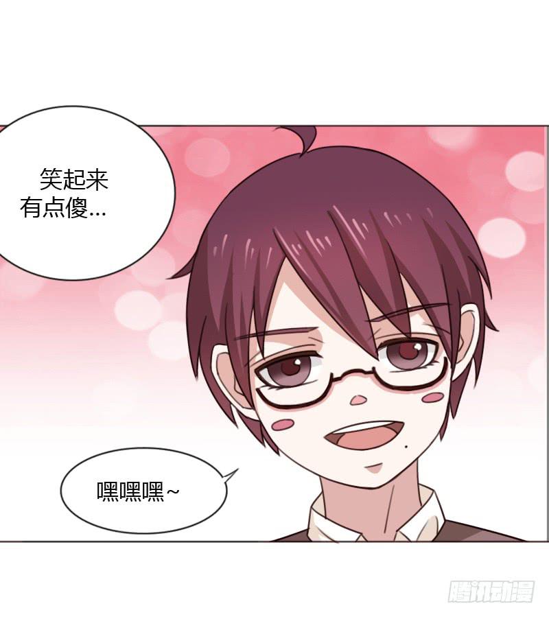 第四十五话26