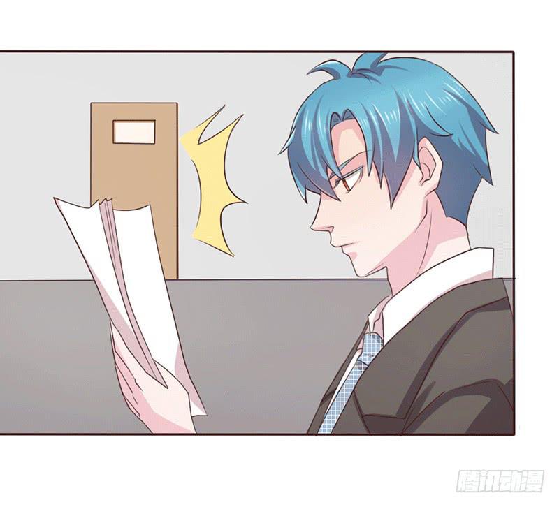 第六话8