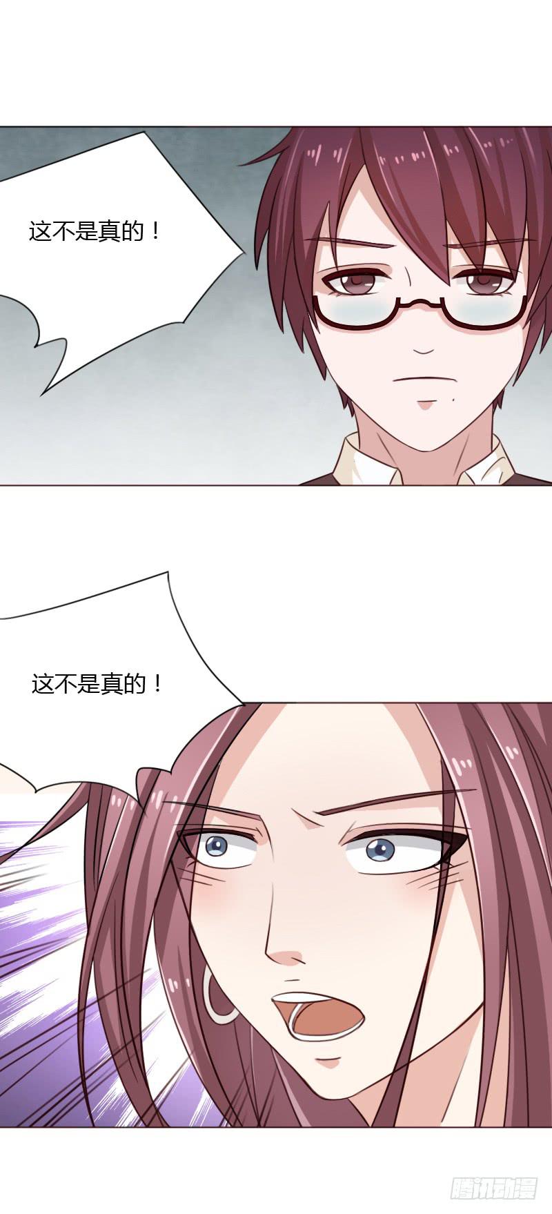 第四十二话25