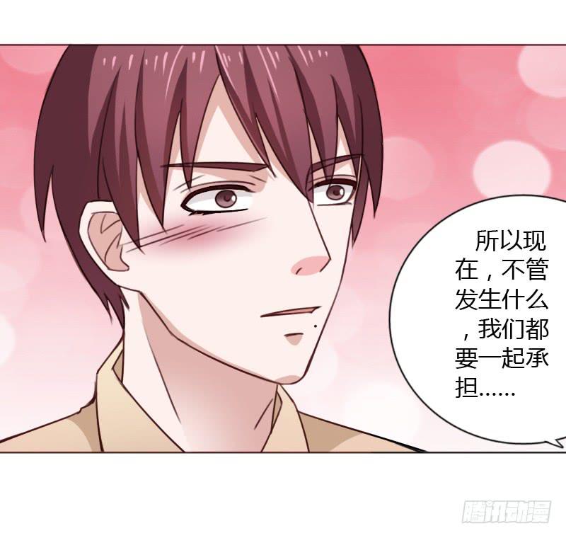 第四十五话99
