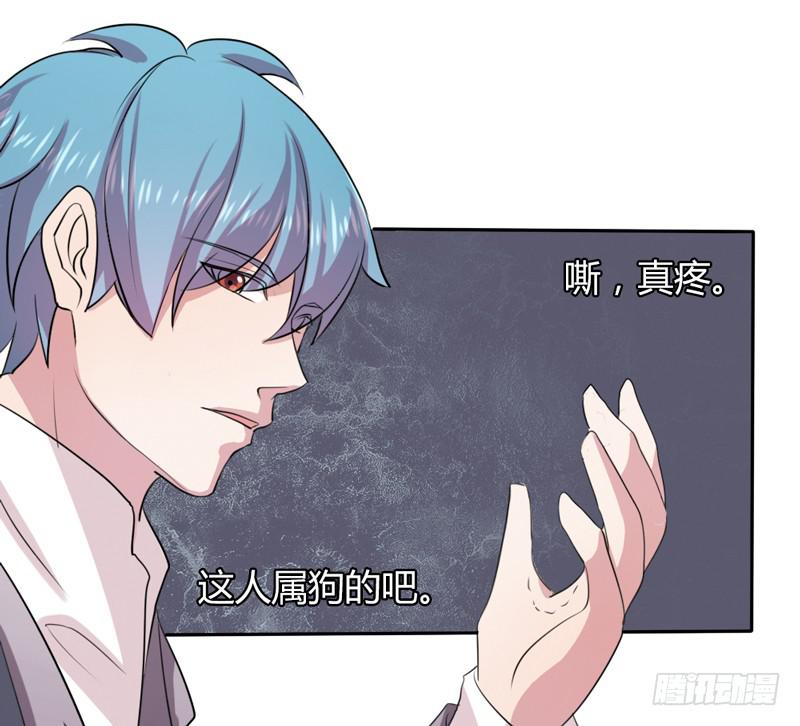 第十六话28