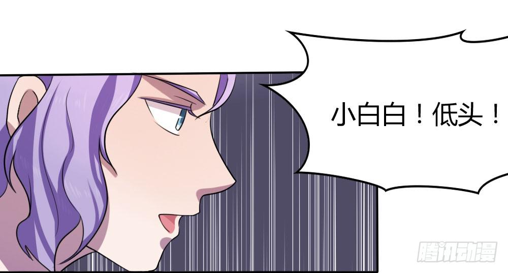 第十话40