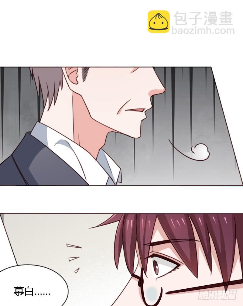 第四十六话35