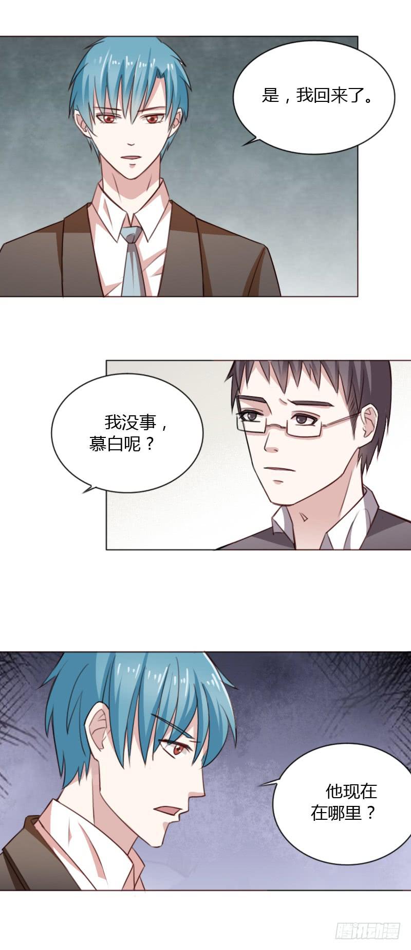 第四十二话32