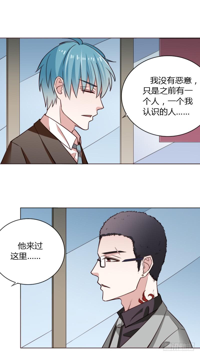 第四十三话37