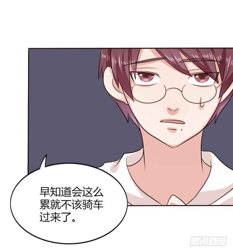 第十四话6