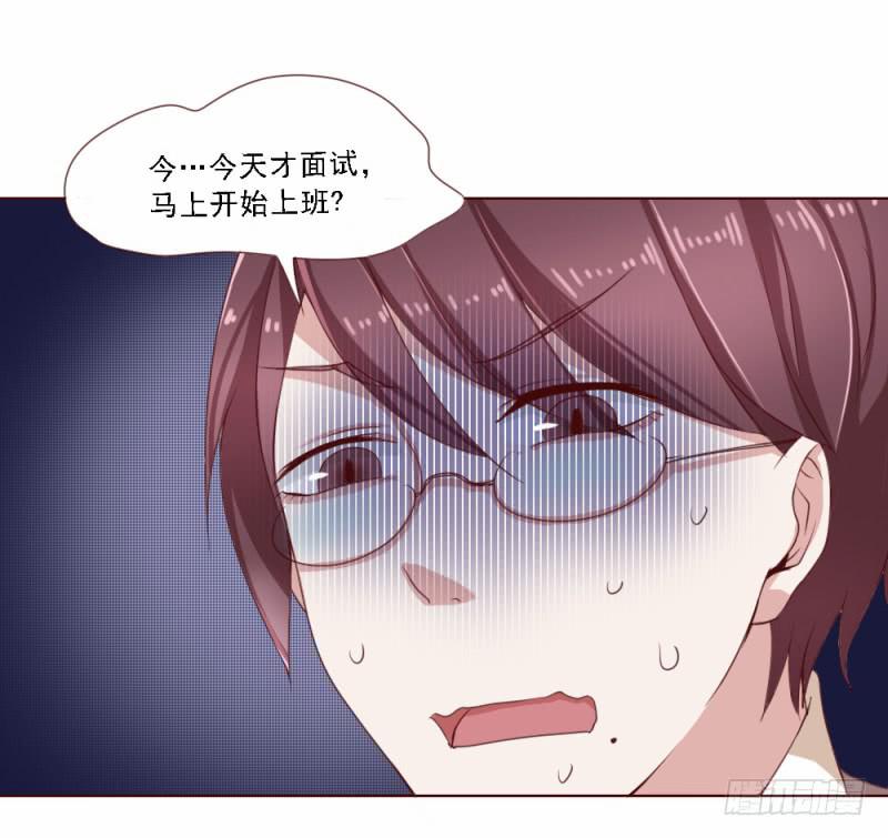 第二话22