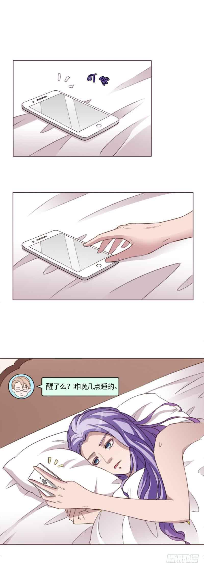 第三十三话0