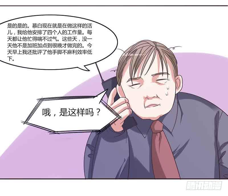 第三十五话1