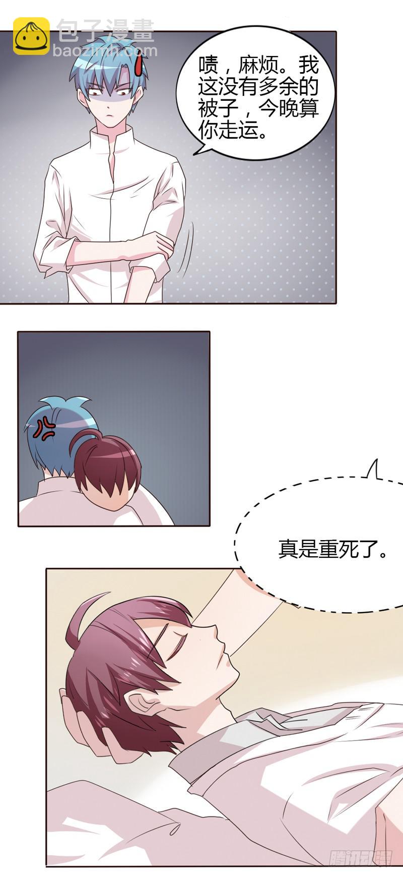 第十八话9