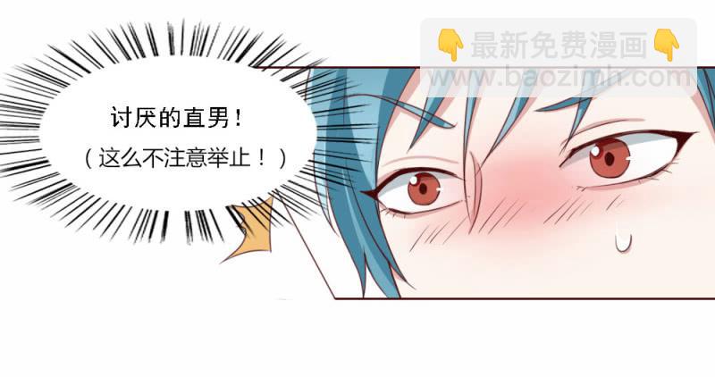 第二话27