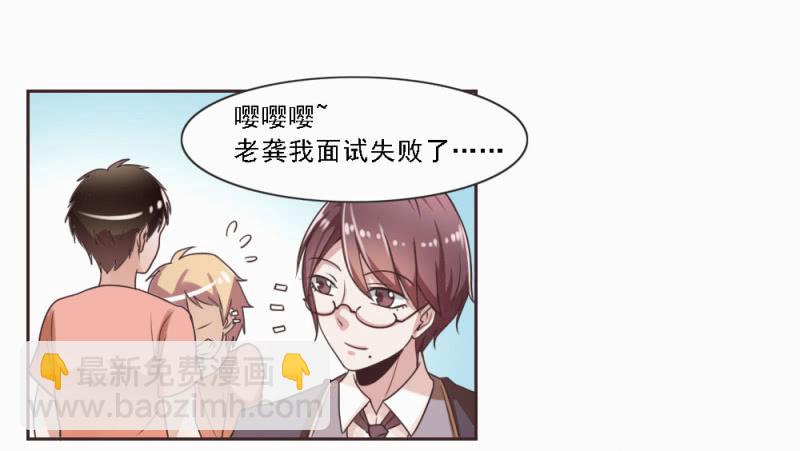 第一话19