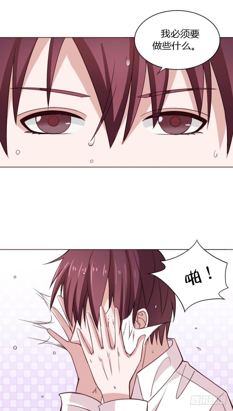 第四十一话4
