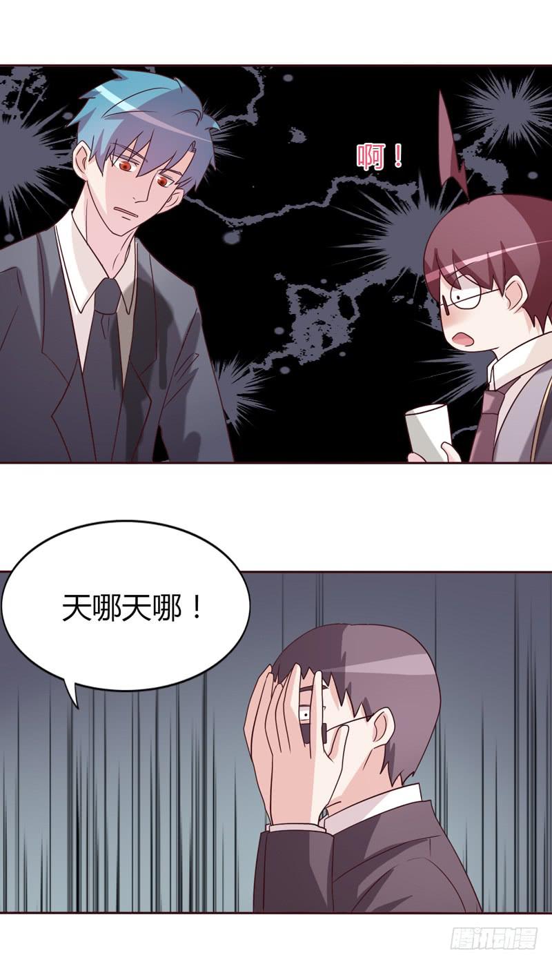 第二十二话5