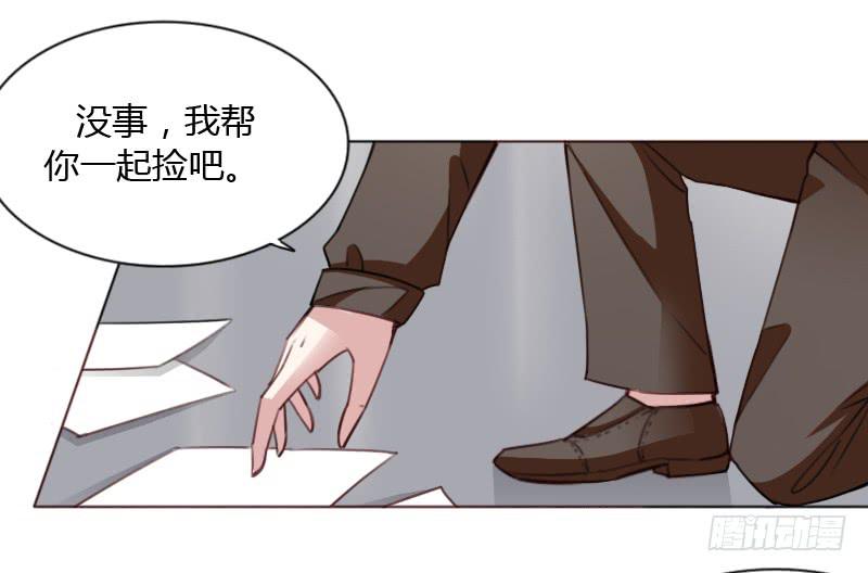 第四十五话12