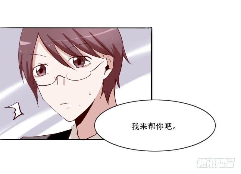 第二话6