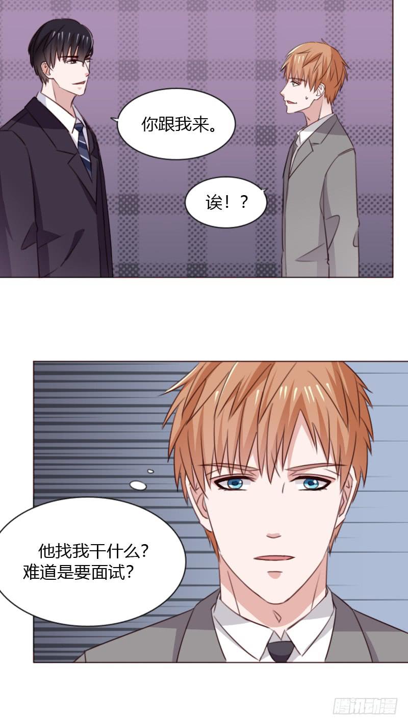 第五十二话21