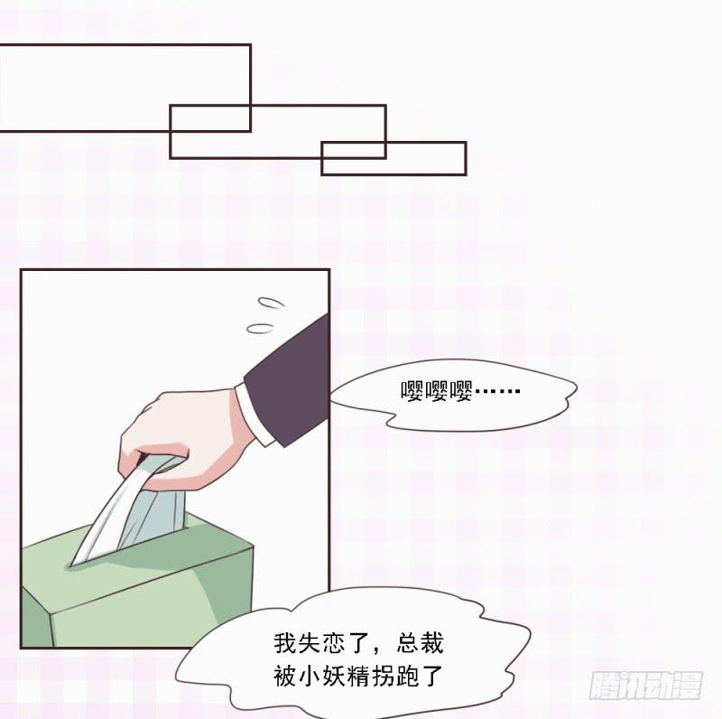 第一话23