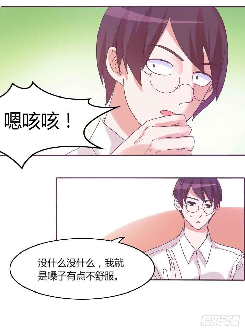 第三十四话3