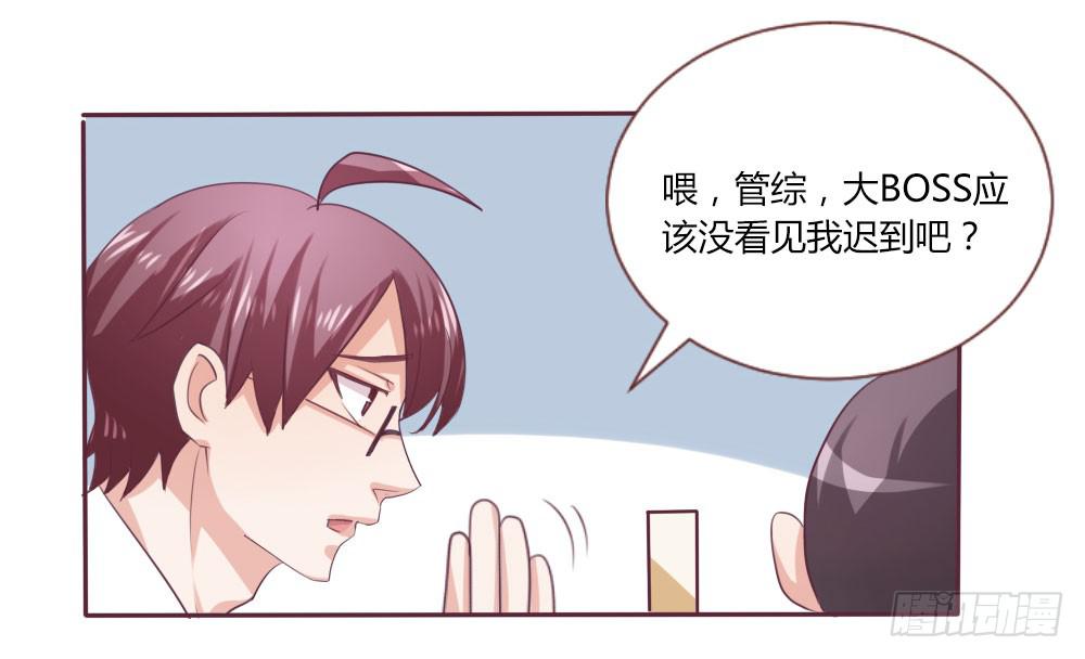 第十一话14