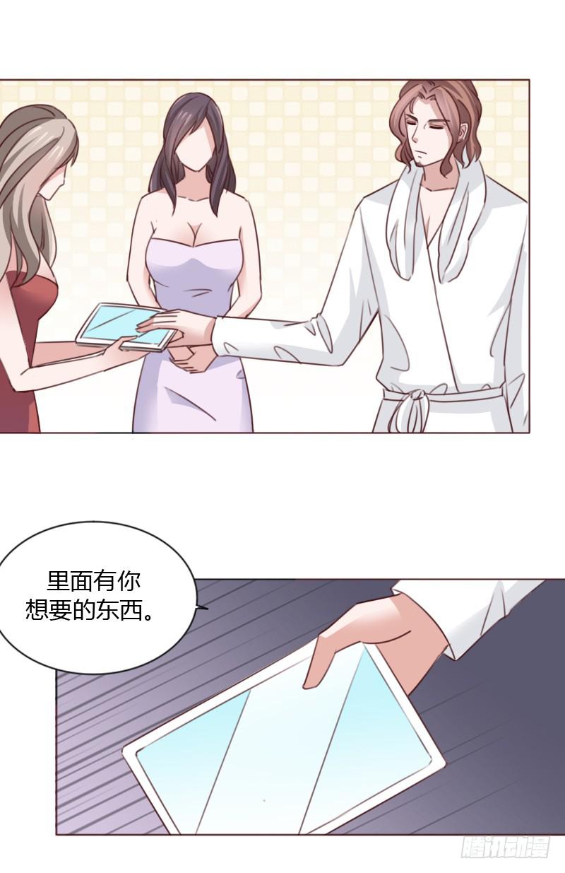 第四十九话0