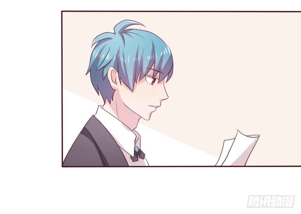 第十二话26