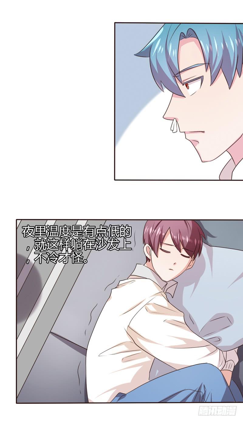 第十八话8